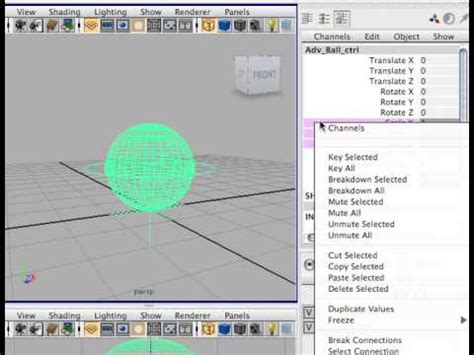 unlocked channels in maya